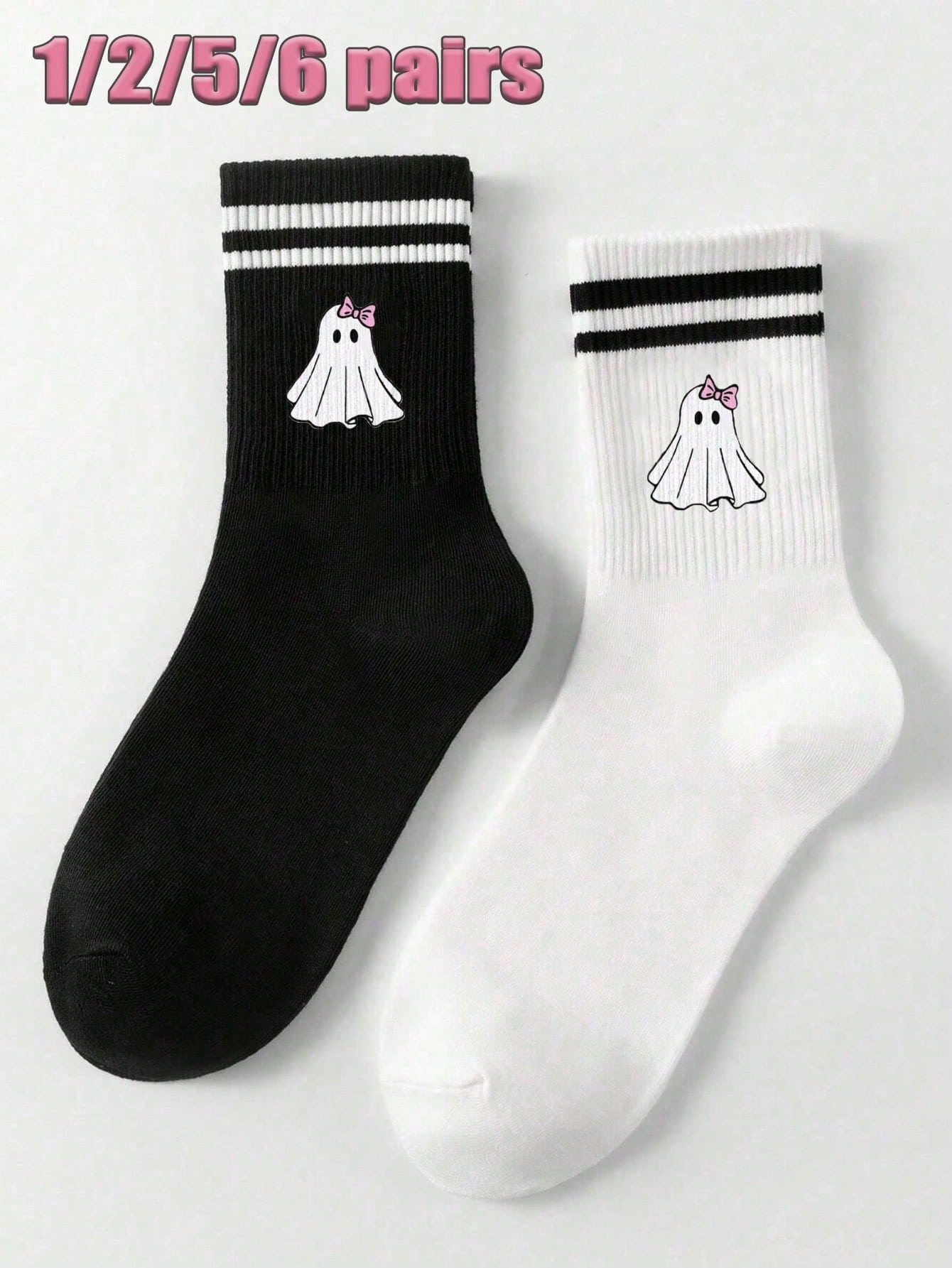 1/3/6 paires de chaussettes mi-mollet de couleur unie noire/blanche/grise et à double rayure, convenant aux activités extérieures, chaussettes mi-mollet décontracté, chaussettes d'hiver unisexes, chaussettes hautes