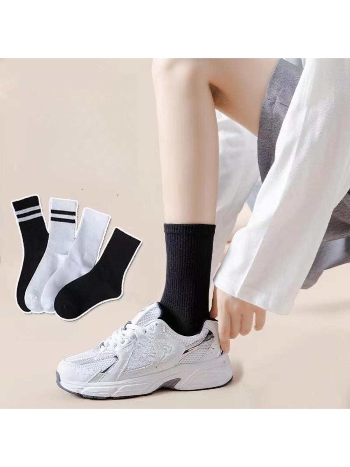 4 paires/set Chaussettes Mi-Mollet Pour Femme À Rayures Décontracté Sport Respirant