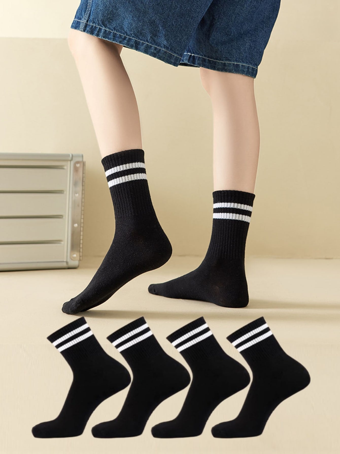 4 paires/set Chaussettes Mi-Mollet Pour Femme À Rayures Décontracté Sport Respirant