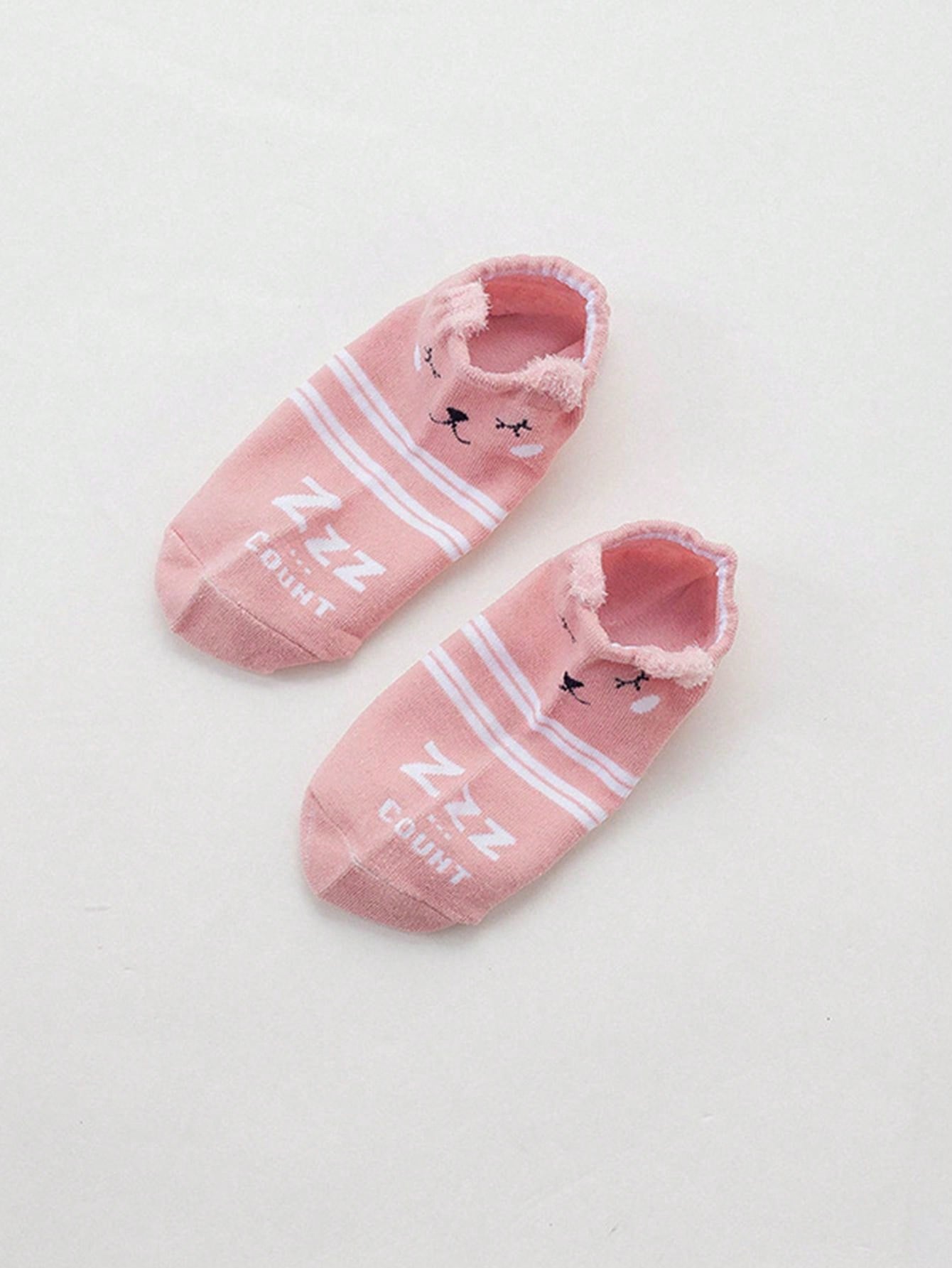16 Paires (expédiées au hasard) Chaussettes courtes pour femmes avec motif d'animal de dessin animé créatif et mignon, oreilles en peluche 3D, confortables et polyvalentes, convient pour une tenue quotidienne et des tenues de voyage