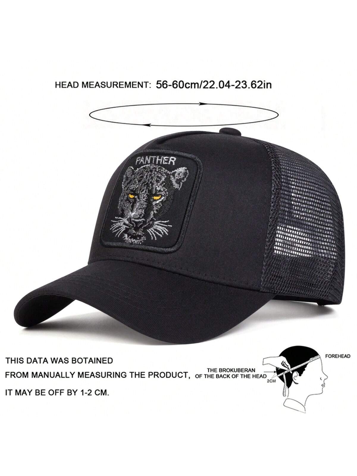 1 pièce Casquette de baseball pour hommes avec broderie léopard, casquette en filet décontractée pour une protection solaire en extérieur lors des voyages ou de vacances à la plage au printemps et en automne