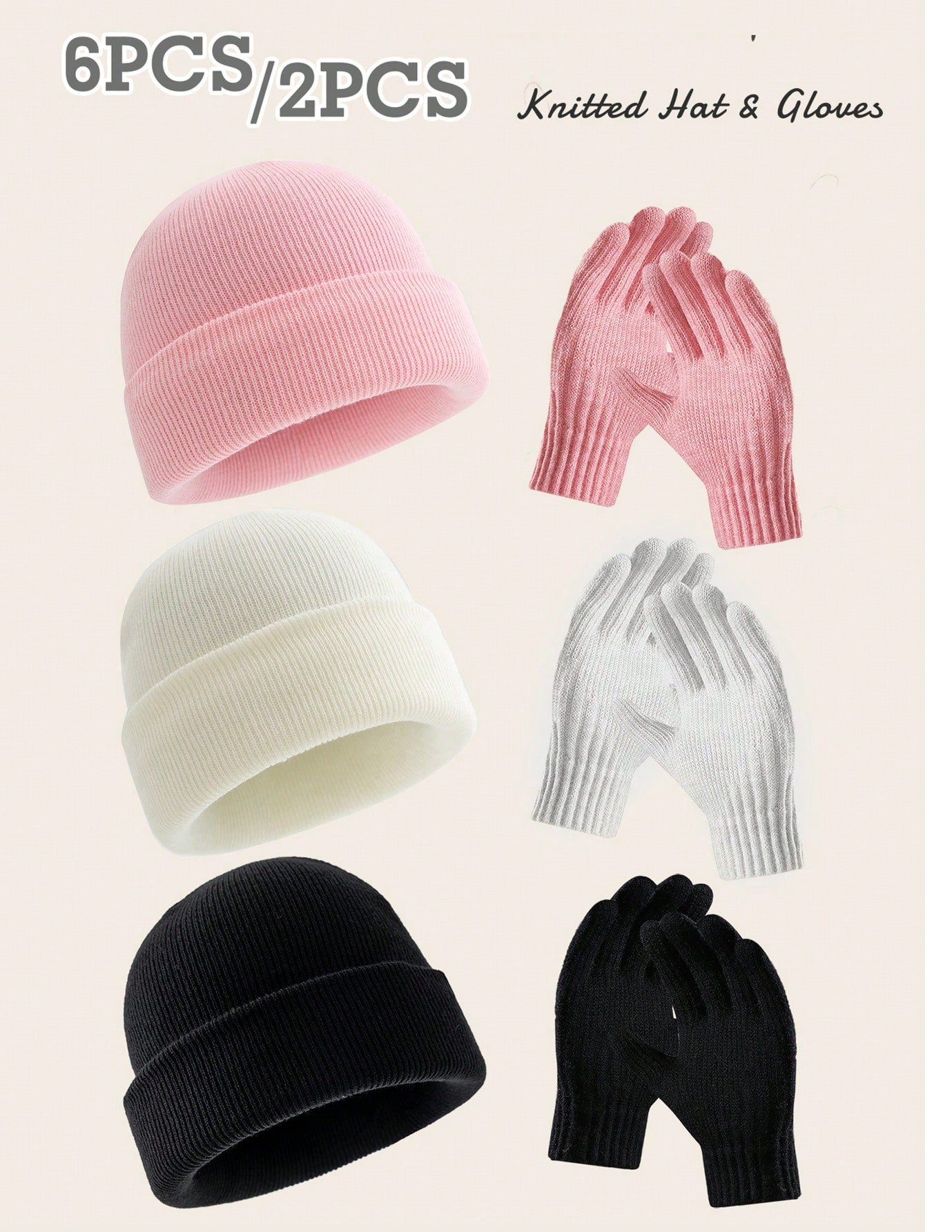 6 pièces/2 pièces Ensemble bonnet tricoté et gants de couleur unie, convient aux hommes et aux femmes pour une chaleur quotidienne, un style de rue extérieur, parfait comme cadeau d'anniversaire ou de Noël