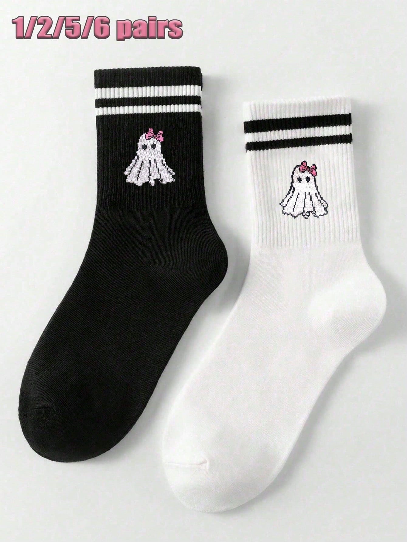 1/3/6 paires de chaussettes mi-mollet de couleur unie noire/blanche/grise et à double rayure, convenant aux activités extérieures, chaussettes mi-mollet décontracté, chaussettes d'hiver unisexes, chaussettes hautes